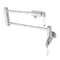 Kingston Brass KS4101PL Wall Mount Pot Filler, Polished Chrome KS4101PL - alternate 1